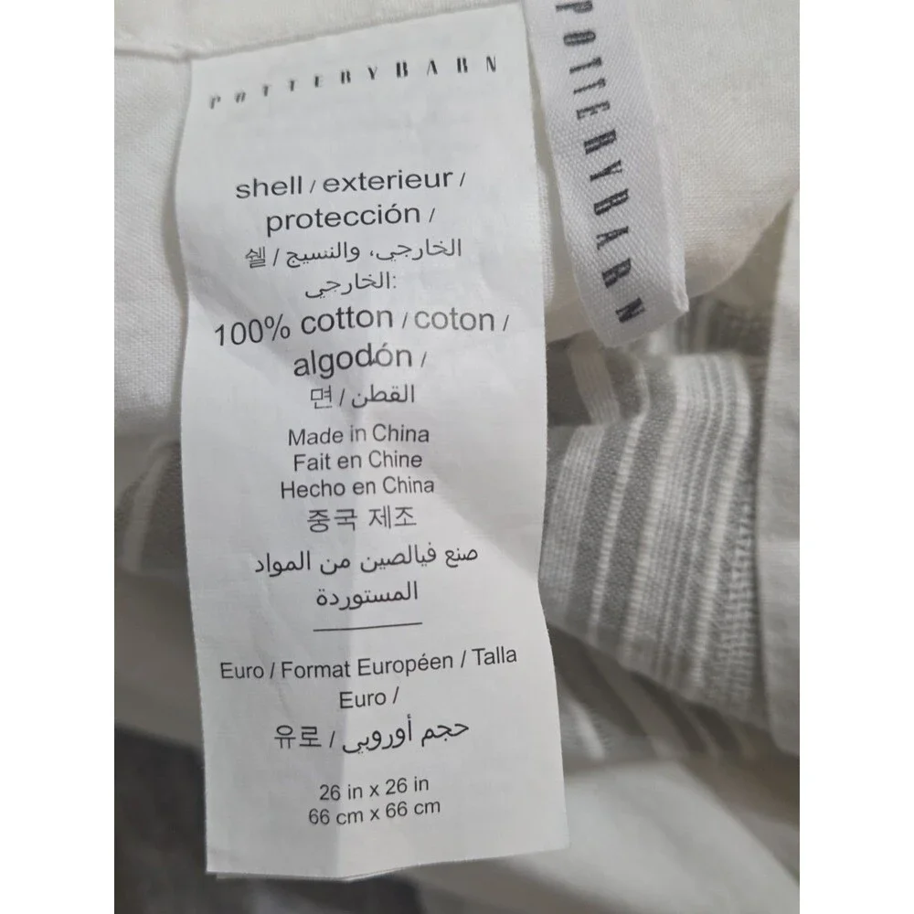 Pottery Barn Euro Decorative Pillow Cover 26 x 26 Cotton Gray White Stripe K4.1